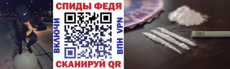 мориарти какой сайт хочу гидра онион Ессентукская Амфетамин VHQ