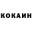 ГАШИШ VHQ Dotsenko Olya