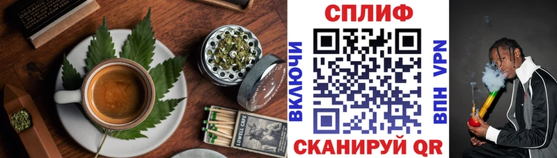 купить наркоту  Ессентукская  Canna-Cookies марихуана 