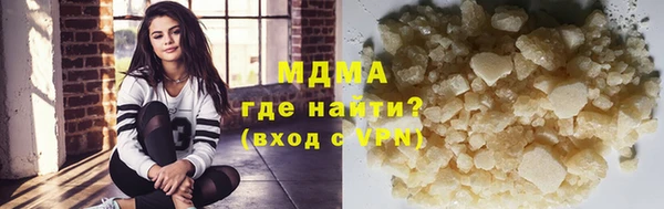 амф Вяземский