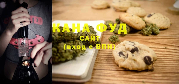 mdma Вязьма
