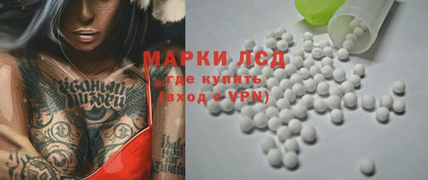 mdma Вязьма