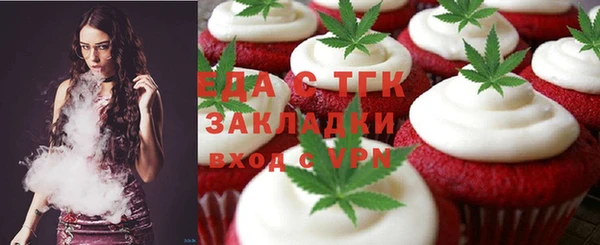 амф Вяземский