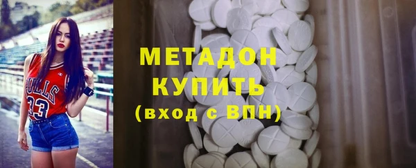 амф Вяземский