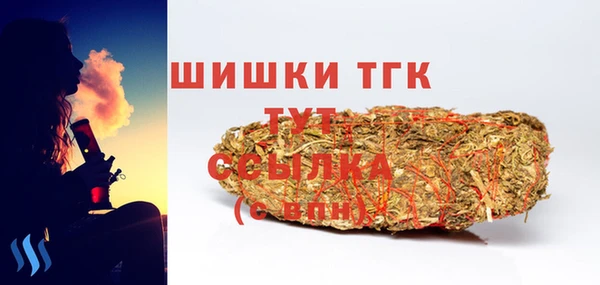 mdma Вязьма