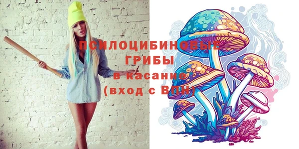 mdma Вязьма