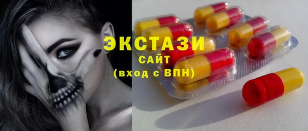 герыч Вязники