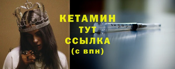 mdma Вязьма