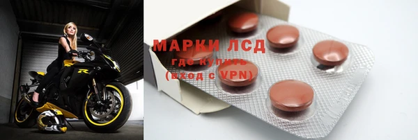 mdma Вязьма