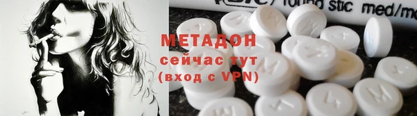 амф Вяземский