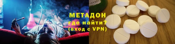 амф Вяземский
