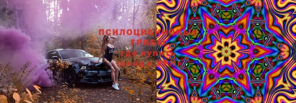 mdma Вязьма