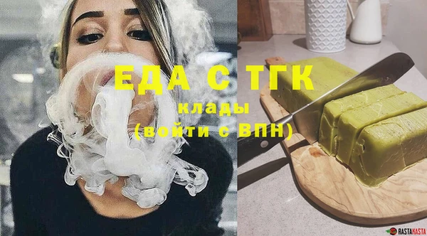 амф Вяземский