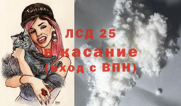mdma Вязьма