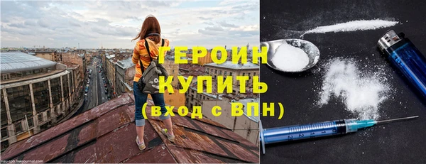 mdma Вязьма