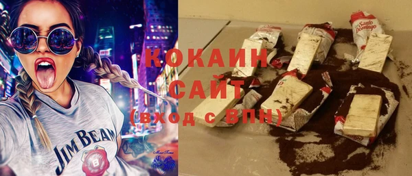 mdma Вязьма