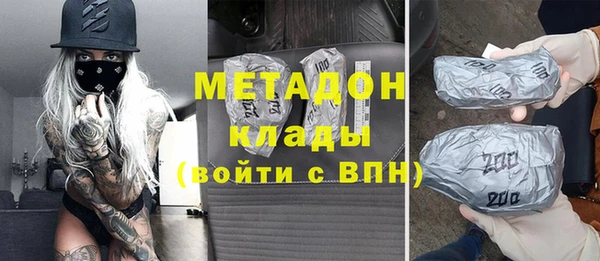 амф Вяземский