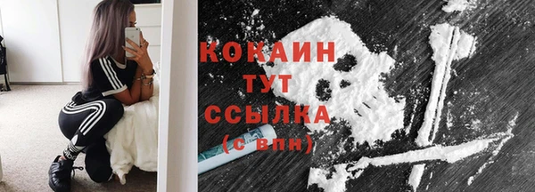 герыч Вязники