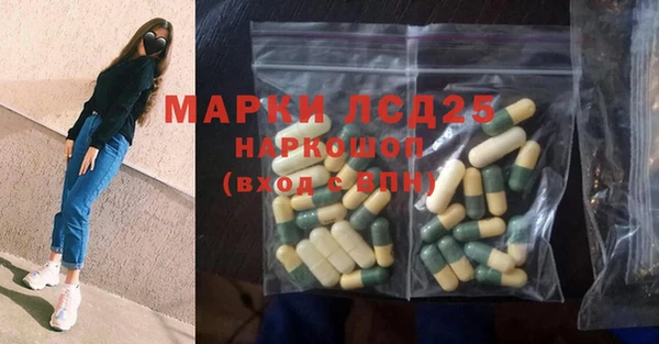 герыч Вязники