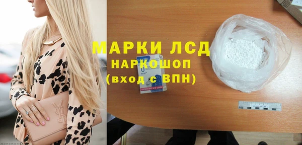 mdma Вязьма