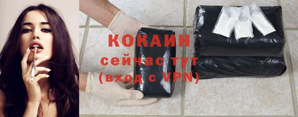 mdma Вязьма