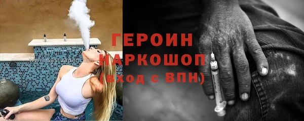амф Вяземский