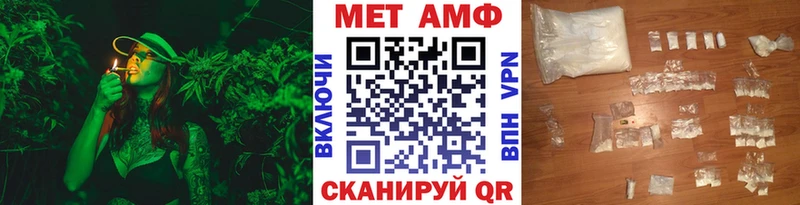 мориарти какой сайт  наркота  Ессентукская  Первитин винт 