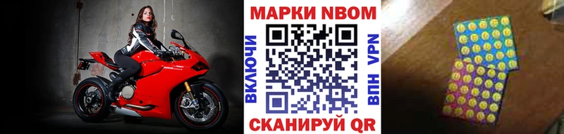 Наркотические марки 1,5мг  ссылка на мегу как зайти  Ессентукская 