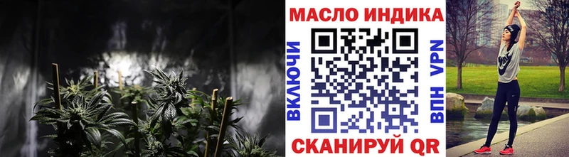 ТГК вейп  где можно купить наркотик  KRAKEN зеркало  Ессентукская 